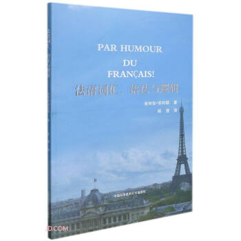 图书馆书目检索系统