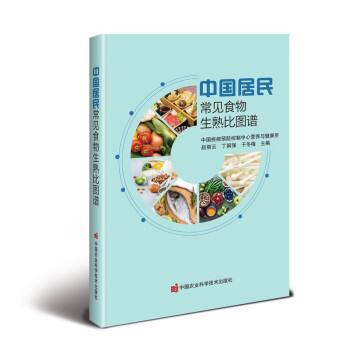 图书馆书目检索系统