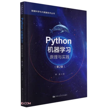 图书馆书目检索系统