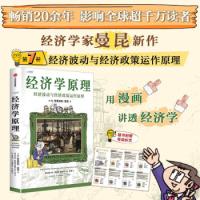 图书馆书目检索系统